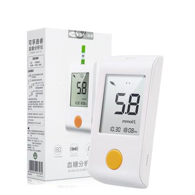 Chine Un mètre électronique de glucose sanguin de bouton, bandes d'essai du glucose sanguin 8s à vendre