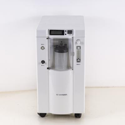 China OEM 5L PSA Electric Oxygen Concentrator 70kpa With Nebulizer for sale