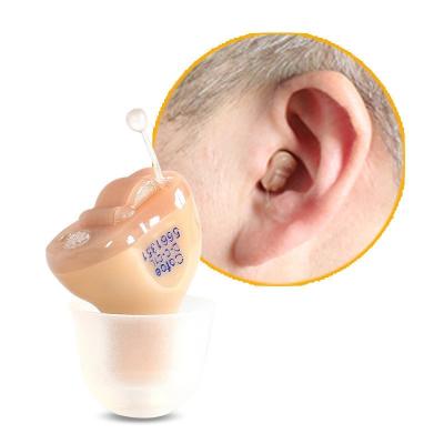 China Digital Mini Invisible Hearing Aids Replaceable 18* 15*9 mm for sale