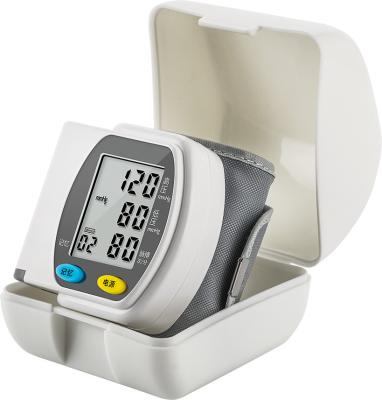 China DC 3V Arm Blood Pressure Monitors One Click Measurement 96g Automatic BP Machine for sale