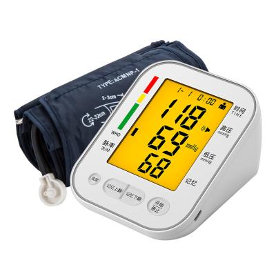 China 15% - 85% RH Arm Blood Pressure Monitors 240V Automatic Power Off Low Battery Reminded for sale