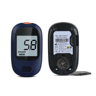 China OEM No Code Blood Glucose Test Meter 40g 9s 100sets Memory for sale