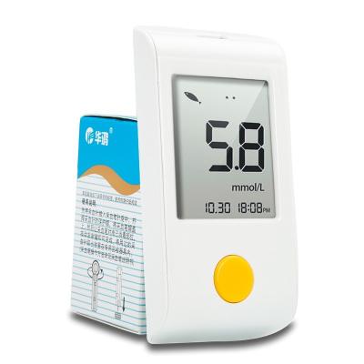 China Diabetes Care Blood Glucose Test Meter Quick Check With Removable Battery for sale