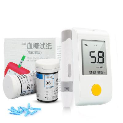 China Convenient Electronic Blood Glucose Test Meter 1µl Alarm Clock Reminding for sale