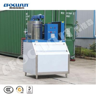 China Bitzer Compressor Máquina de fazer gelo em flocos de 1 tonelada para produção de gelo de pequena capacidade à venda