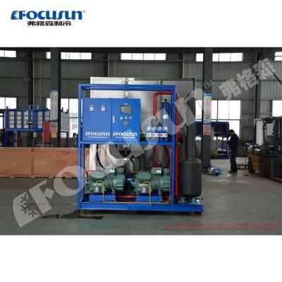 China Focusun 10T/Day High Productivity Plate Ice Machine for Bitzer Compressor 1600*1200*1800mm for sale