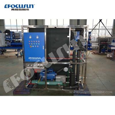 China Video Outgoing-Inspection Provided Small Capacity Plate Ice Machine 1200 KG for sale