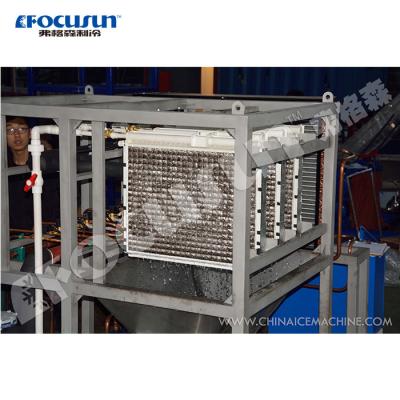 China 1 tonelada máquina de hielo de cubo de aire de refrigeración cuadrado fabricante de hielo con 22mm * 22mm * 22mm tamaño de hielo en venta