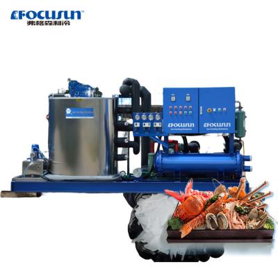 China Condition 2024 Focusun 7 Ton Air Flake Ice Making Machine with Low Voltage Components for sale