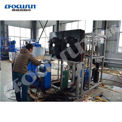 China Personalizar la capacidad industrial diaria con la máquina de hielo de 3 toneladas de fabricación en venta