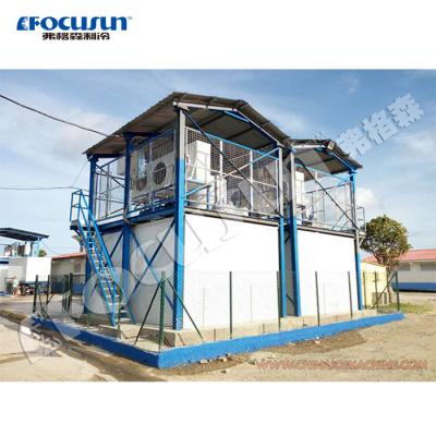 China Commerical Type Fresh Water Flake Ice Machine Stainless Steel for sale