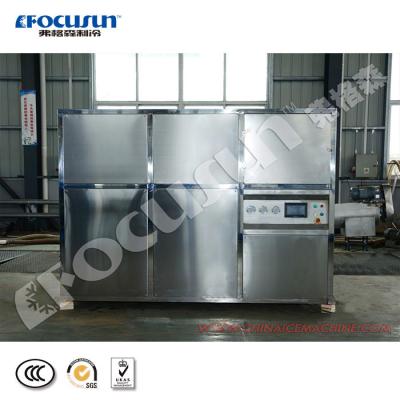 China 3000kg Ice Storage Capacity FIC-30WH Cube Ice Machine for Your Manufacturing Plant for sale