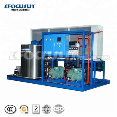 China 2200 KG Flake Ice Machine for Meat Production Ammonia Flake Ice Plant Food Beverage for sale
