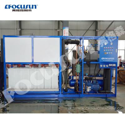 China Snow Flake Ice Focusun 5000kg/day Automatic Direct Cooling Ice Block Machine for Fishery for sale