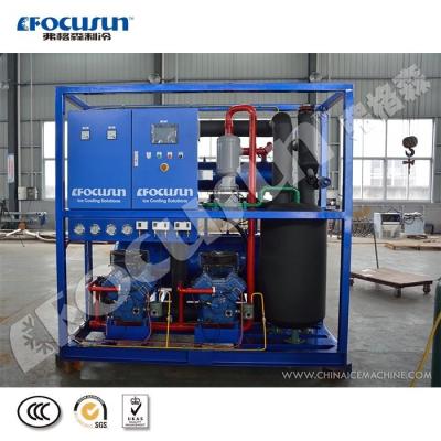 Chine Système de refroidissement rapide automatique Bloc de glace machine à glace de 10 tonnes de capacité quotidienne avec compresseur Bitzer à vendre