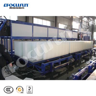 Chine Compresseur Bitzer 15 tonnes machine de glaçage avec dispositif de déplacement de glace et refroidissement à l'eau à vendre