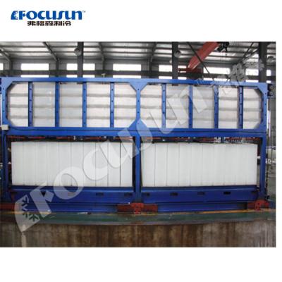 Chine Machine à glaçons à réfrigération directe de 15 tonnes pour la production de glace comestible à refroidissement rapide à vendre