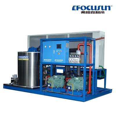Chine Machine à glace industrielle de 10 tonnes avec réfrigérant R404A écologique et refroidissement par eau à vendre