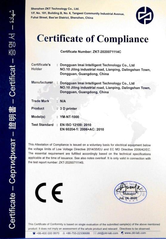 CE - Dongguan Imai Intelligent Technology Co., Ltd.