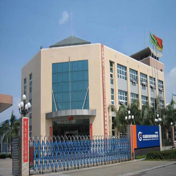 Verified China supplier - good life sun sheet LTD,.CO