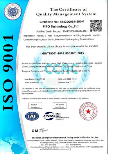 ISO 9001 - PIPO