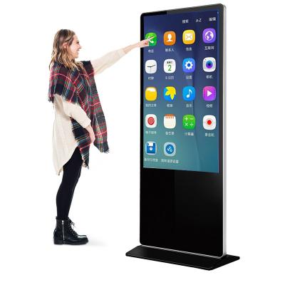 China Floor Standing Digital Signage Kiosk 55 Inch For Indoor Advertising for sale