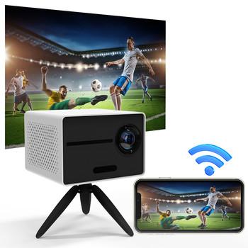China Bluetooth Android LED Projector For Home Cinema 30000 hours Life time for sale