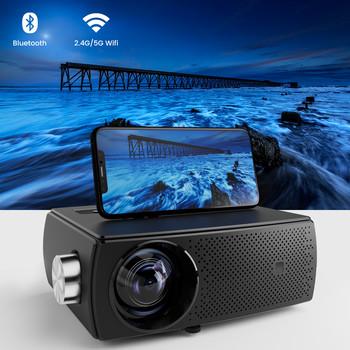 China 1080p Wifi Portable Android Projector 220 ANSI Lumens For Home Outdoor for sale