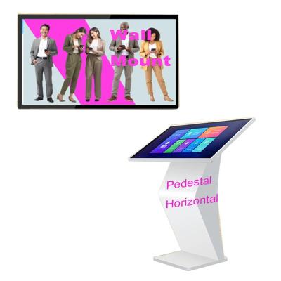 China LCD Digital Signage Kiosk With 178° Viewing Angle 2GB-4GB RAM Intel / RK CPU for sale