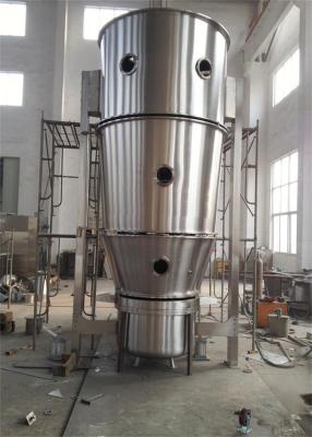 China Atmospheric Operation Pressure Fluid Bed Dryer Customized 10KGS/H-500KGS/H for sale