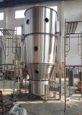 China Industrial Vibrated Bed Dryer 160-210 KG/H Water Evaporation And High Loading Capacity à venda