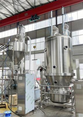 중국 Electricity / Gas Heating Method FBD Dryer Drying With 170kg/h Steam Consumption 판매용