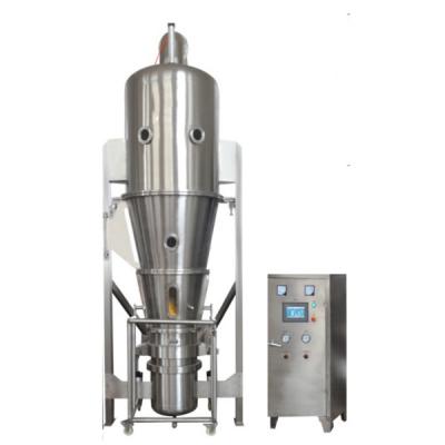 China Vertical Multifunctional Fluidized Bed Processor Fluid Bed Dryer Processor Coating Machine for sale