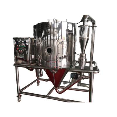China Dry Powder Spray Machine For Industrial Instant Coffee Gum Arabic Yeast Extract for sale