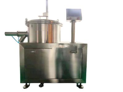 China Granulador giratorio químico Fuerza centrífuga Máquina para fabricar pellets farmacéuticos en venta