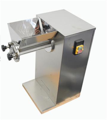 China YK60 Experiment Lab Swing Pellet Machine Aditivos de Pó Seco Material Granulador Combinado à venda