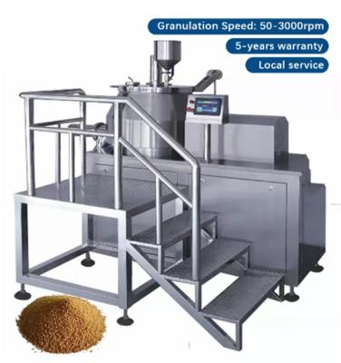China ISO Rapid Mixing High Speed Mixer Granulator for sale