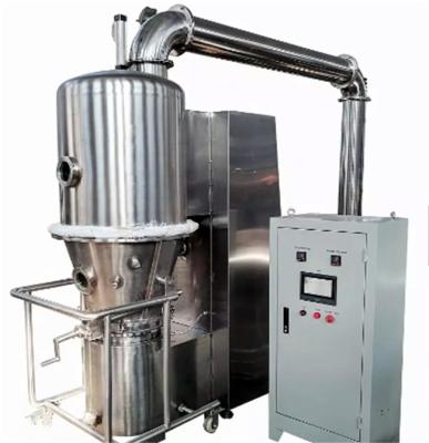 China Granulador de leito fluidizado em escala de laboratório 220L à venda