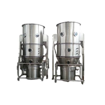 China 200kg Fluid Bed Dryer In Pharmaceutical Fluidized Bed Apparatus Fluidised Bed Dryer for sale