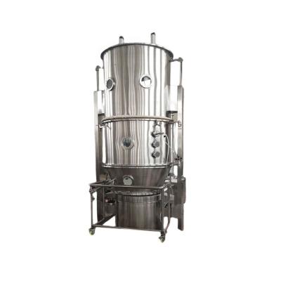 China Speed Mixing And Granulating Machine SUS304/316L Granulator With Safety Features for sale