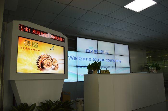 Verified China supplier - Shenzhen IBR Electronics Co., Ltd