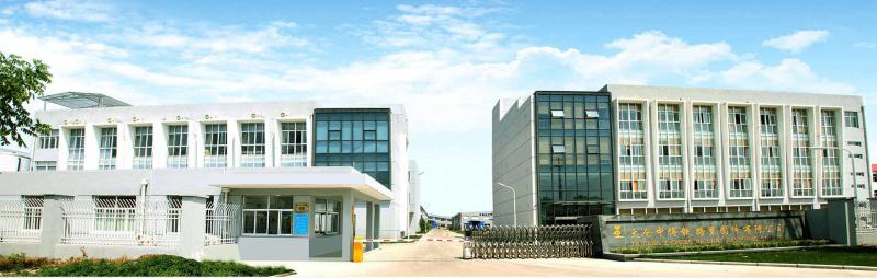 Verified China supplier - Taicang Zhongbo Railway Fastening Co.,Ltd