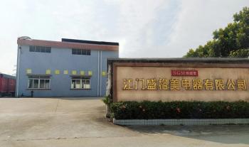 China Factory - Jiangmen Shenggemei Electrical Appliance Co., Ltd