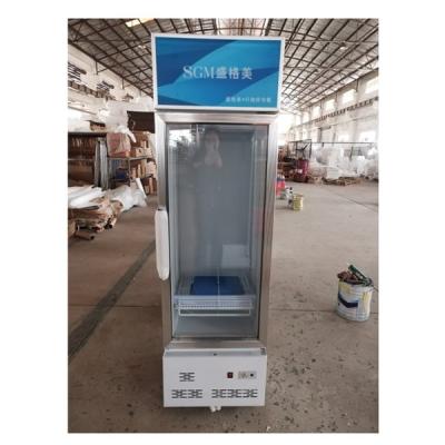 Chine Réfrigérateur à barres verticales à porte unique en verre 350L Réfrigérateur à porte en verre à vendre