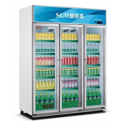 China Glass Three Door Upright Fridge 1333L Commercial Showcase Refrigerator for sale