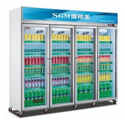 China 2140L Commercial Upright Display Bar Fridge With Glass Door 830W Input Power for sale