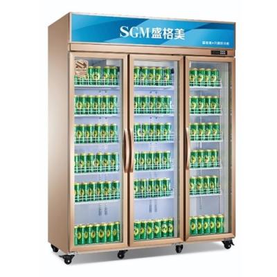 China 780W Upright Showcase Cooler Five Layers Glass 3 Door Display Refrigerator for sale