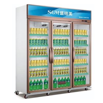 China Commercial Upright Display Refrigerator 1840L R290a Frost Free Refrigerator for sale
