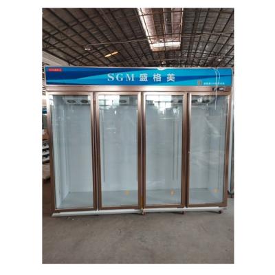 China 2460L Upright Display Refrigerator automatic defrosting 4 Glass Door Refrigerator for sale