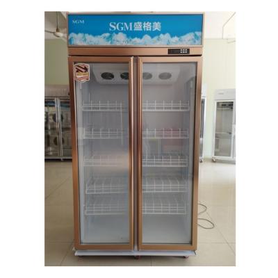 China Store Food Display Cooler 691L Glass 2 Door Upright Commercial Fridge for sale